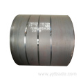 ST37 Hot Rolled Mild Steel Coils